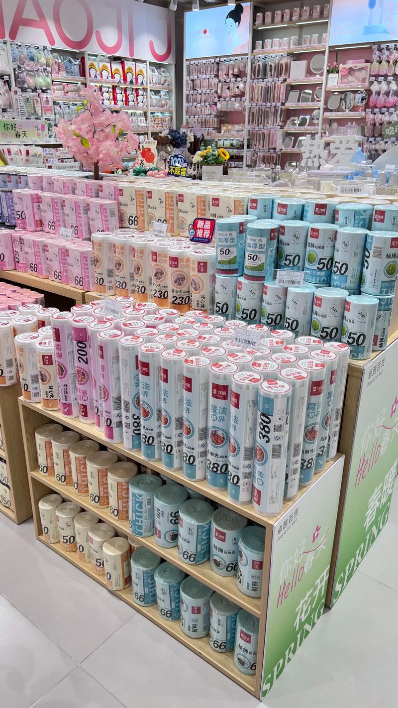 五金机电行业的新发展：聚焦德州