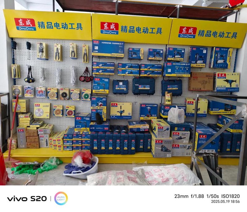德州五金机电选购指南：如何挑选最适合自己的产品