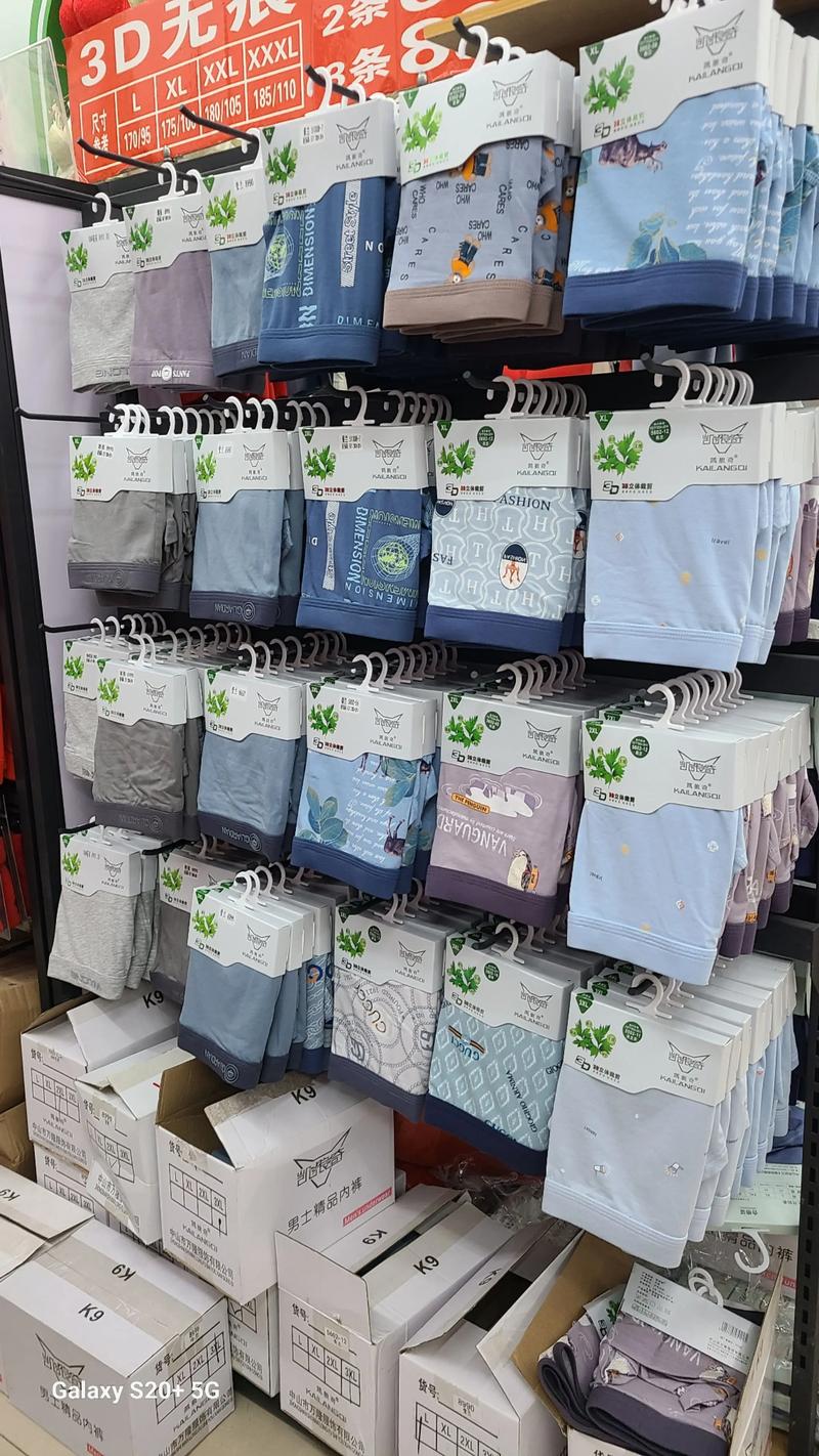 劳保用品批发：企业安全不可或缺的后勤保障