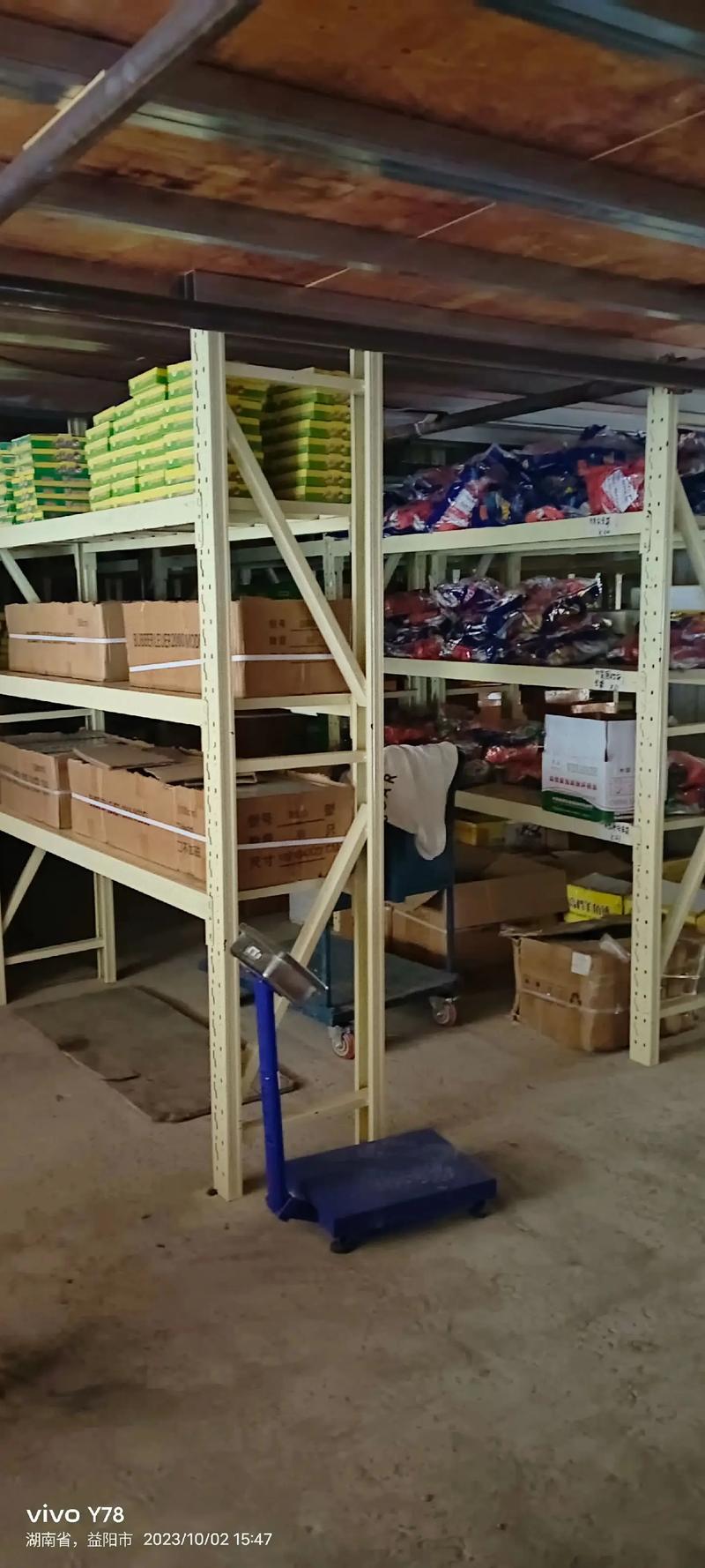 警惕劳保用品批发的常见误区